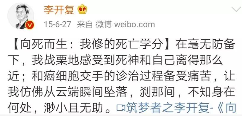 呵护生命的只有健康！吃瘦、吃美、吃健康