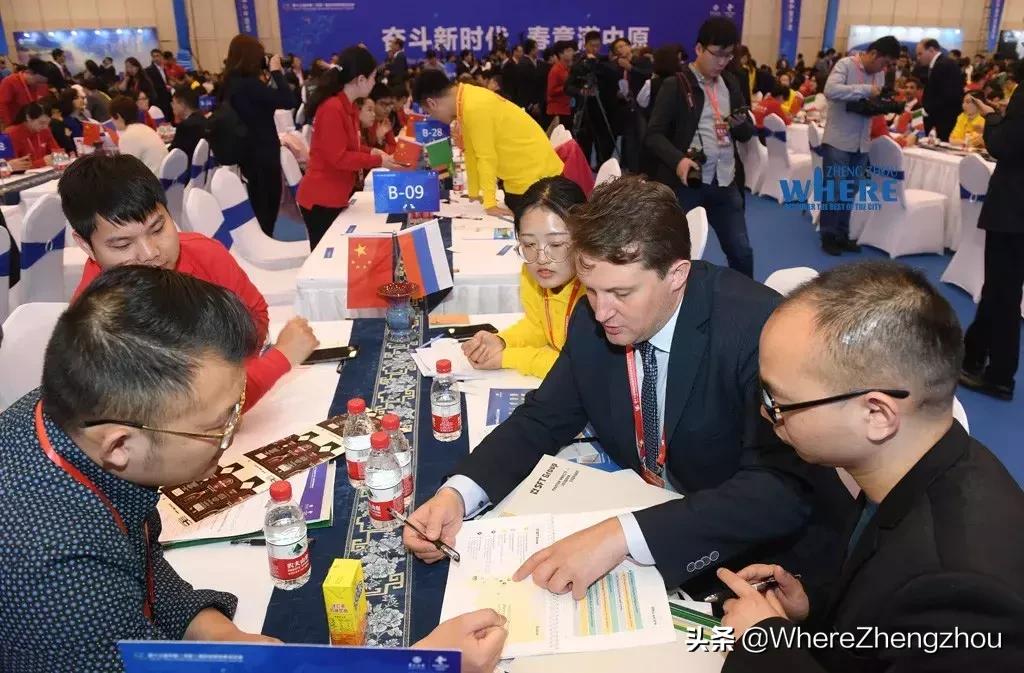 鍏ㄧ悆璐告槗鎶曡祫淇冭繘宄颁細涓嫳鍙岃,2023骞存渤鍗楀浗闄呰锤鏄撴姇璧勬唇璋堜細