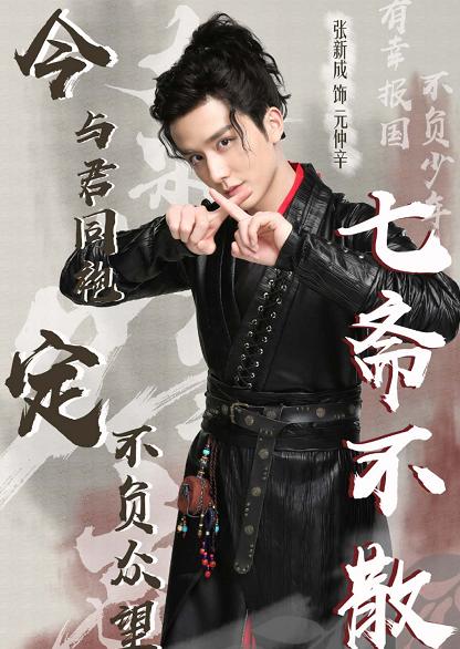 吴倩张新成冰天雪地,张新成吴倩甜到齁