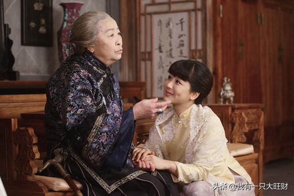 大秧歌大槐花,大秧歌槐花结局凄惨