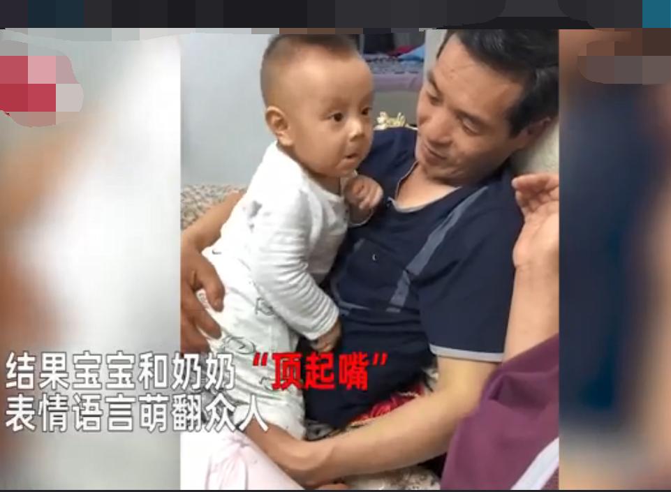 8岁婴儿挠爷爷头,8个月宝宝总挠爷爷