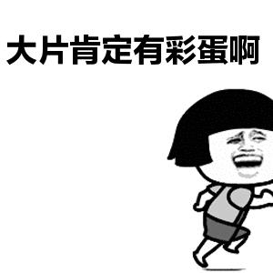 大片bigshot,大片是什么