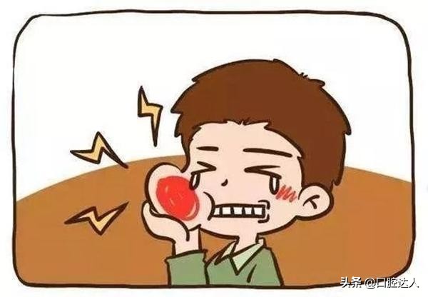 为什么一上火就牙疼吃什么药,为什么每次上火都是牙疼