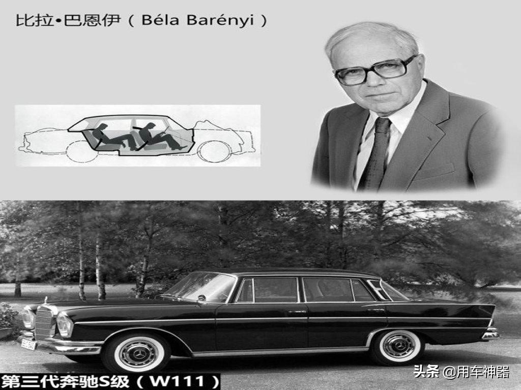 钣金薄的缺点,汽车钣金薄就是不安全么