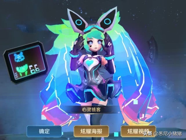 大乔白蛇要不要入手,大乔白蛇皮肤获得