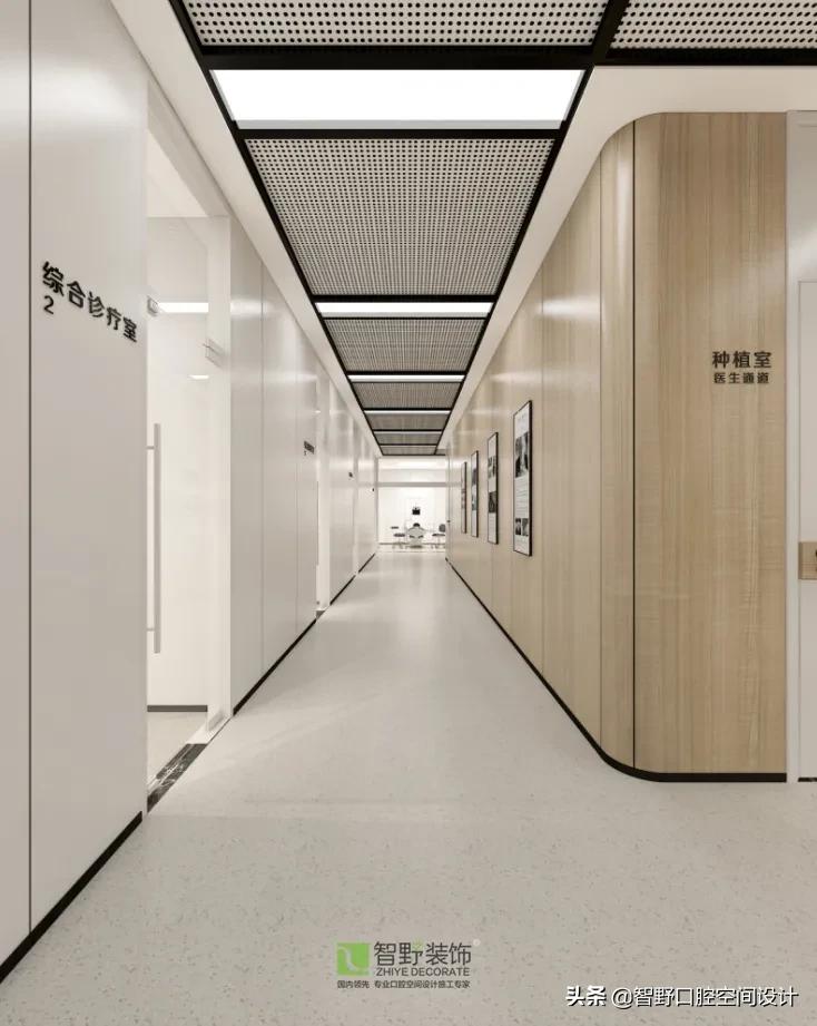 大连牙科医院设计效果图,牙科口腔诊所设计图