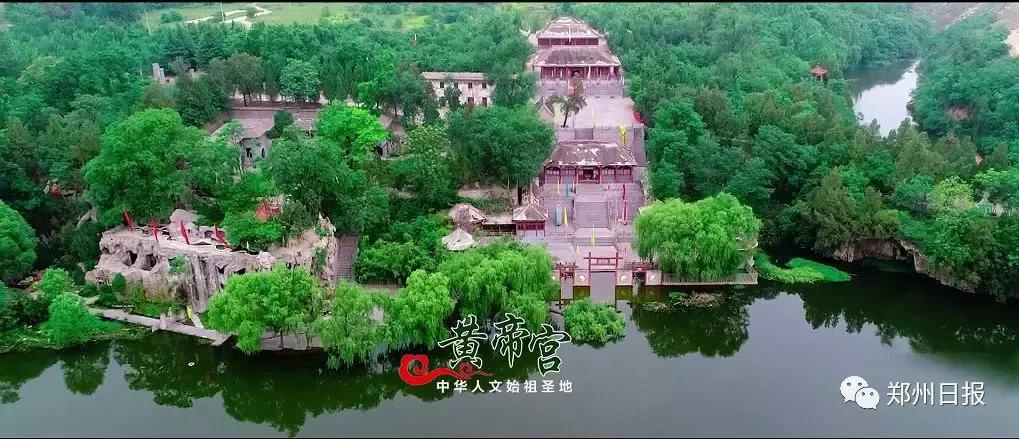 向全世界推介郑州,向世界介绍河南