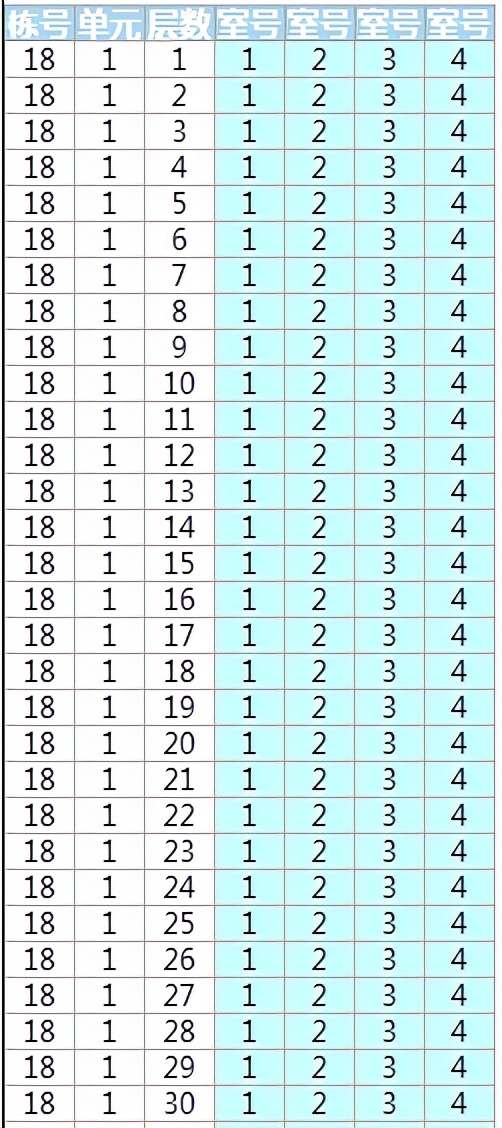 江夏卖得最好的盘,江夏哪里有旧家具卖