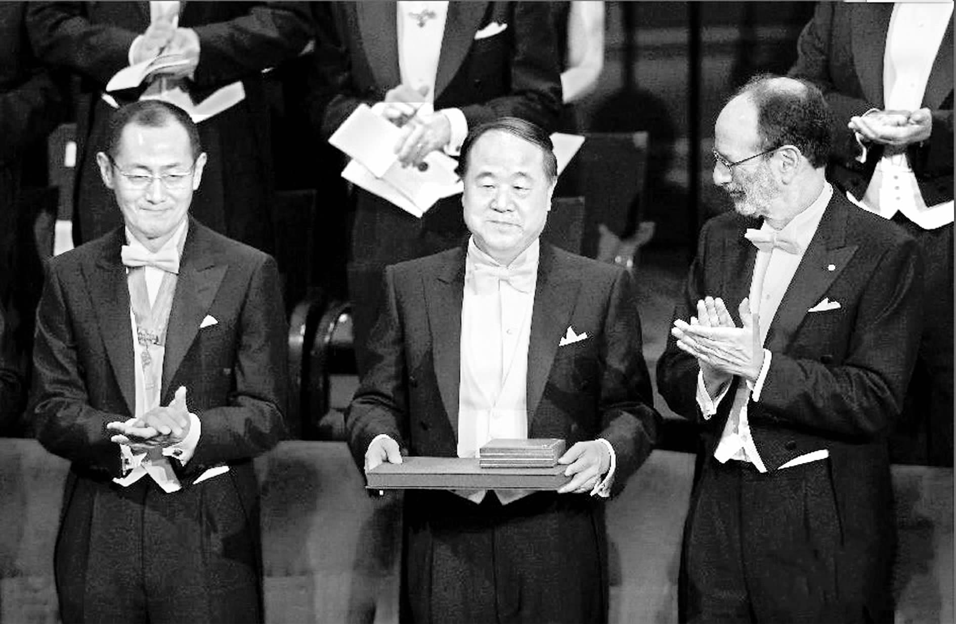 莫言歌颂母亲的小说《丰乳肥臀》,为何会被认为是*书禁**?