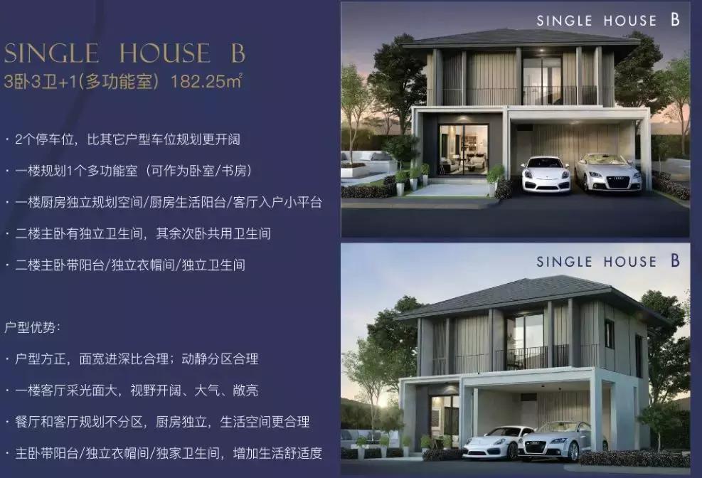 泰国落地签怎么办理,泰国落地签申请表在哪里下载教程