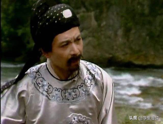 金陵十二钗中不是贾府的三人是谁,红楼梦金陵十二钗有哪12个人