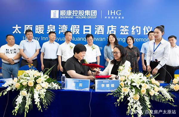 太原方特景区内酒店,太原方特哪儿要建洲际酒店