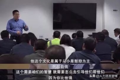 从管理角度看美国工厂,从管理沟通的角度分析美国工厂