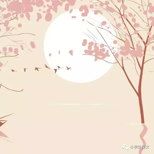 关于开心的好词好句古诗,开心的好词好句