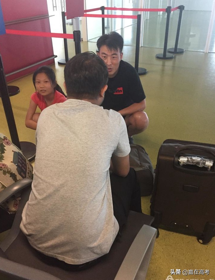 漂洋过海来看你土耳其版,漂洋过海来看你越南