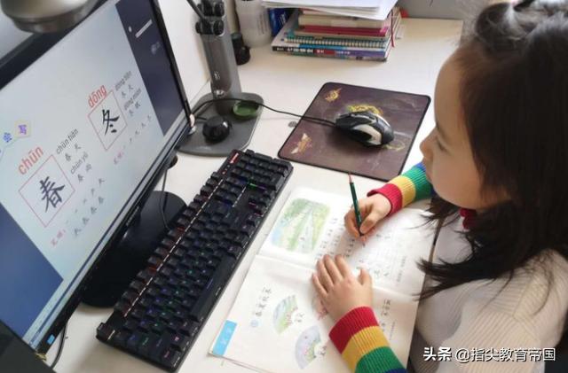 网课二年级语文怎么复习,语文网课总结与复习策略