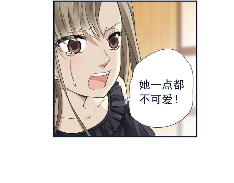 蓝翅72话,蓝翅第十季