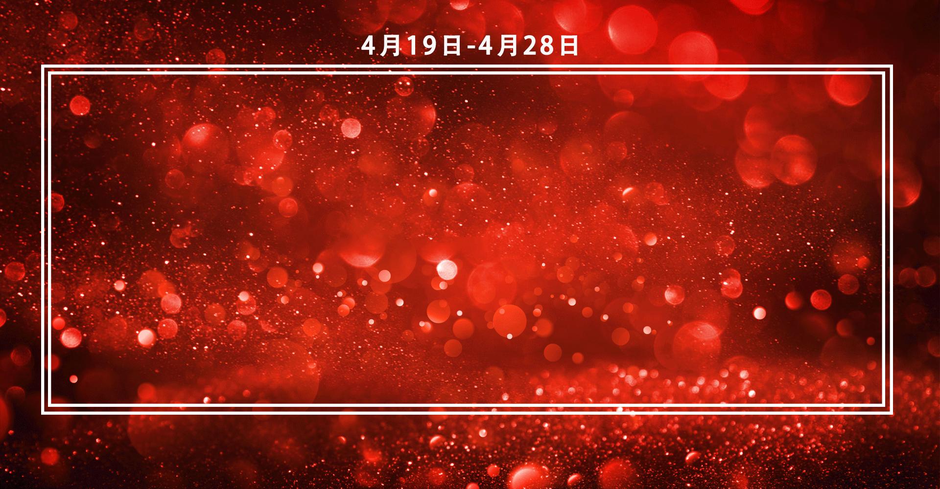 红人节郑州,郑州国庆网红美食节