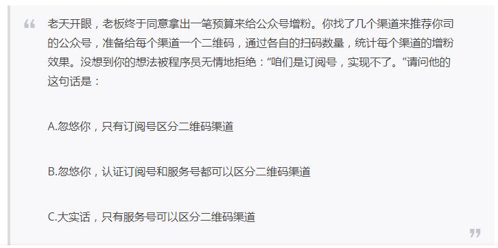 2018年顶级黑客,2018年最强黑客