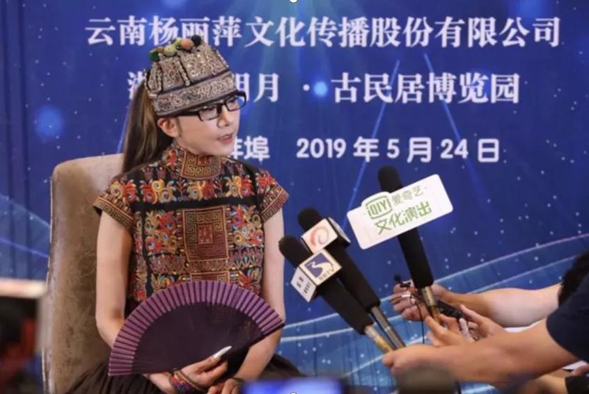 引爆旅游市场！奥体旁将打造蚌埠不夜城！新添古树苑文旅中心