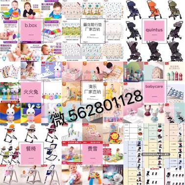 母婴尿不湿代理怎么找货源,婴儿尿不湿批发一手货源