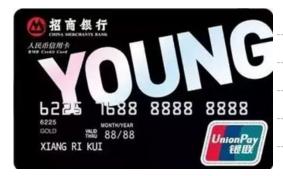 最值得推荐办理的信用卡,2023十大最值得办理的信用卡汇总