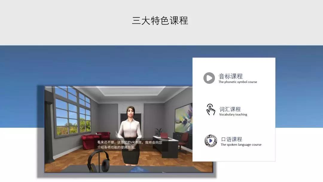 苦练英语口语一个月的效果,苦练英语