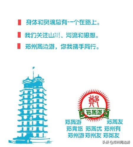 欧阳修为什么能让百姓爱戴,欧阳修受推崇的原因