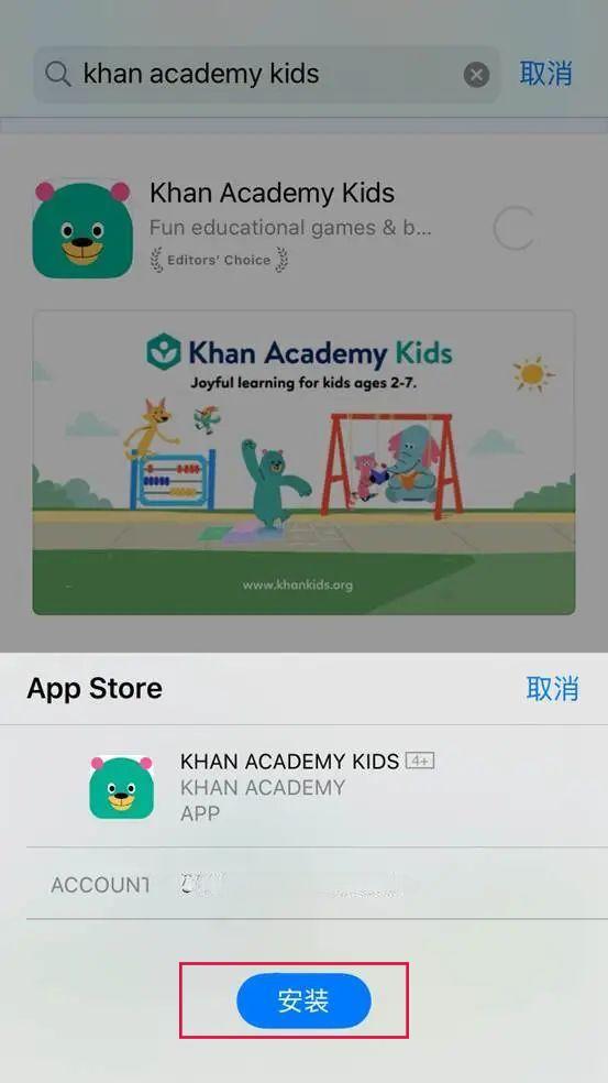 注册美区appstore,美区appstore账号注册教程