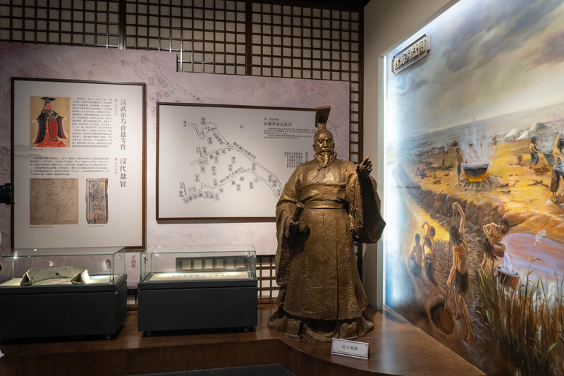 乘着动车去旅行,乘着高铁游扬州高邮北