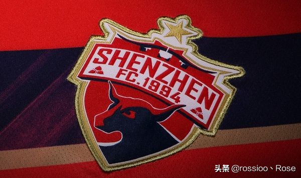 中国国家德比山东鲁能北京国安,中超前瞻京鲁大战