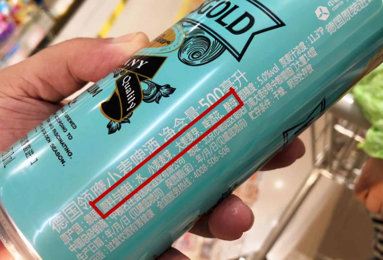 配方纯正的啤酒推荐,啤酒买什么配方的好