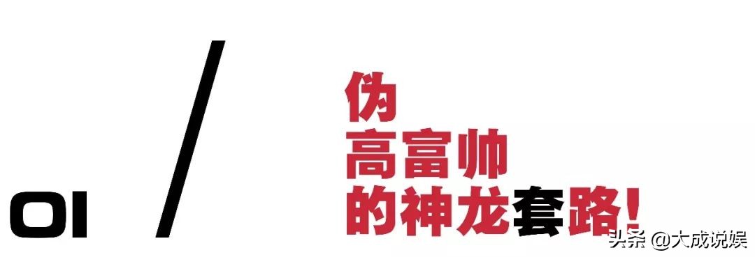 为什么这么多人穿中国李宁,富家子弟看不起我军小伙