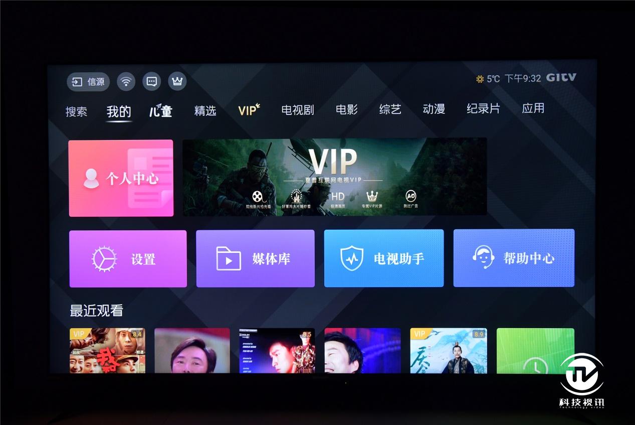 夏普70d6ua电视是多少寸的,夏普电视70d6ua的价格