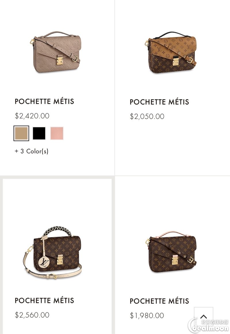 今年流行的lv包包款式,正品lv女包经典款louisvuitton多少钱