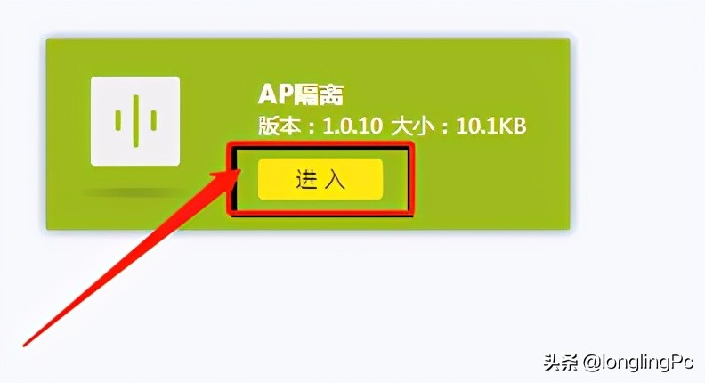 手机用wifi上网慢原因及解决方法,无线wifi慢的原因及解决办法