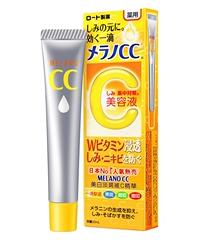 脖子被太阳晒黑了怎么才能变白,被太阳晒黑怎样变白女生