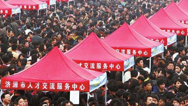 啥是本科一批,什么是本科一本科二