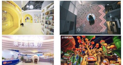 商业综合体的房子能买吗,长岭居商业综合体