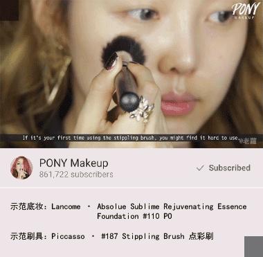 冬天十大遮瑕最好平民粉底液,冬日干皮遮瑕效果好的大牌粉底