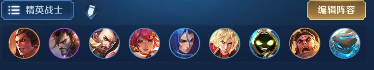 游戏公交车模拟器攻略,王者模拟战里比较好运营的阵容