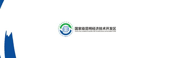 关注|首创样本可复制跑出自贸“加速度”