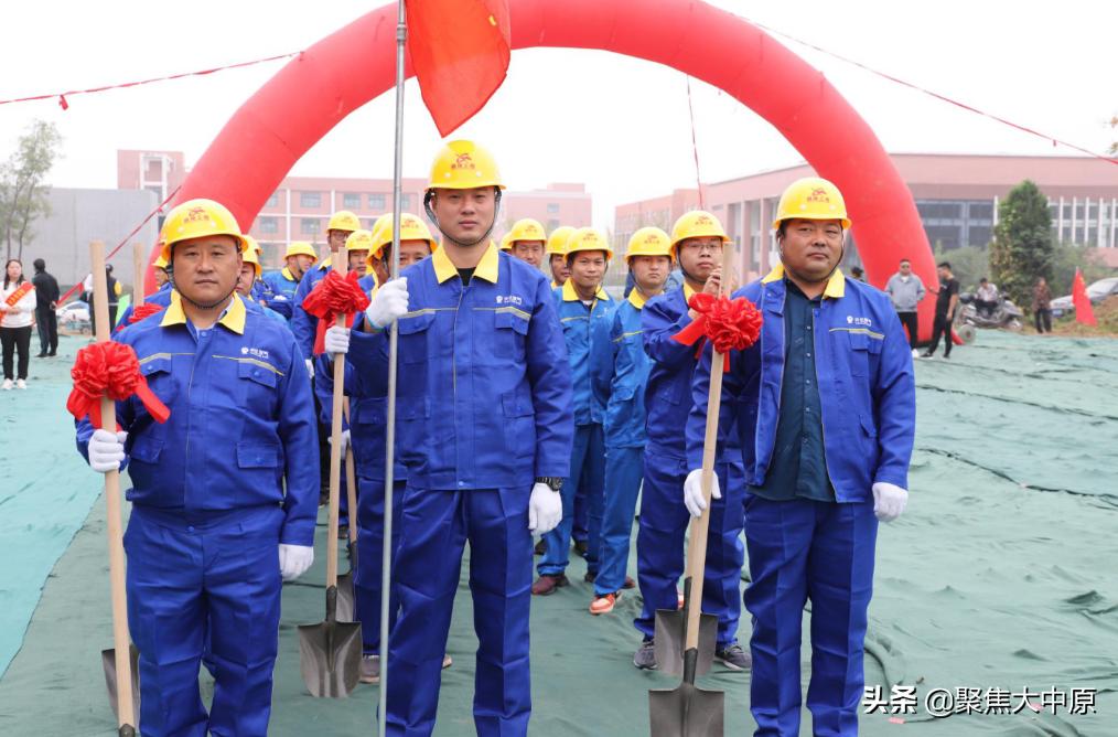 鐚ぜ鍥藉簡瀛︽牎,閯㈤櫟鍥藉簡鑺遍兘瀛︽牎楂樹腑閮ㄦ柊鏍″尯