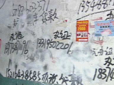 怎么辨别毕业证书原件和复印件,毕业证书能辨真伪吗