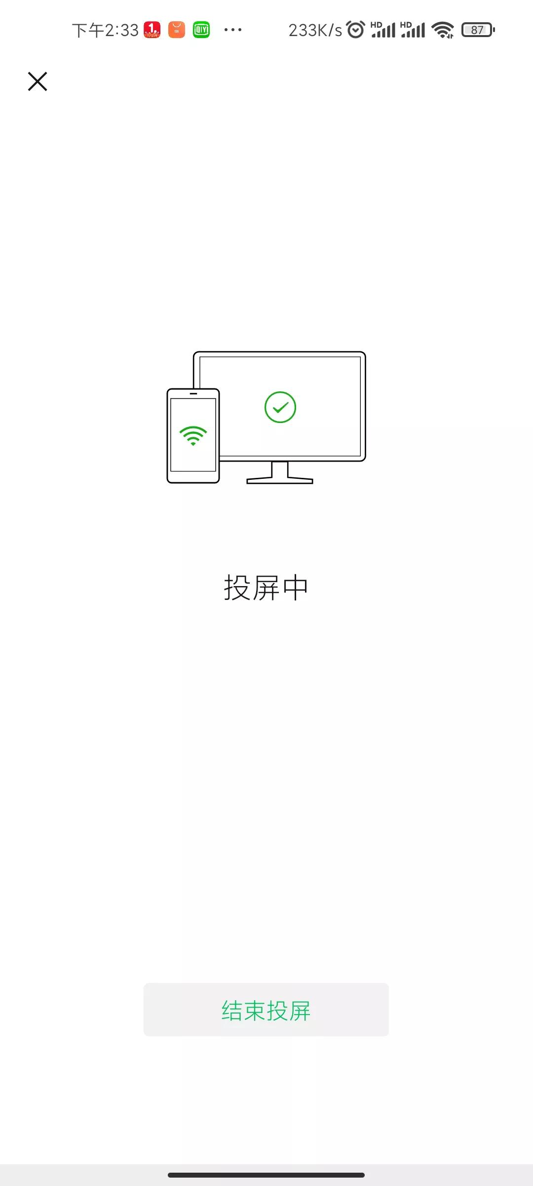 收藏视频技巧,攻略收藏
