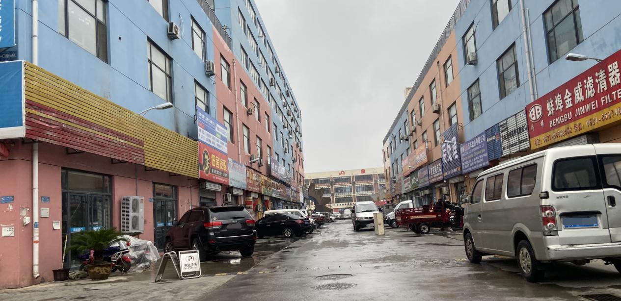 瀹炲喌澧炲己鏃跺埢,瀹炲喌澧炶兘鏉′欢