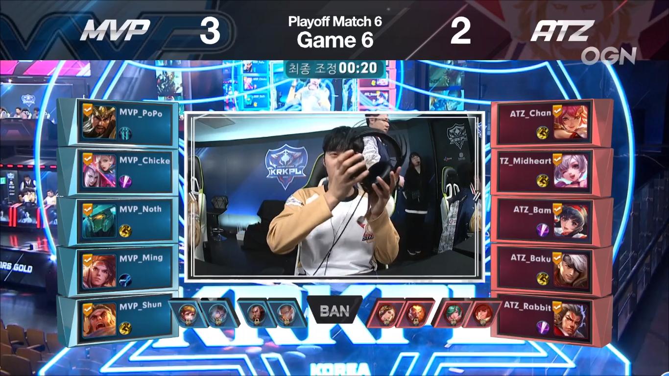 krkpl最后一场mvp,krkpl2020年总决赛