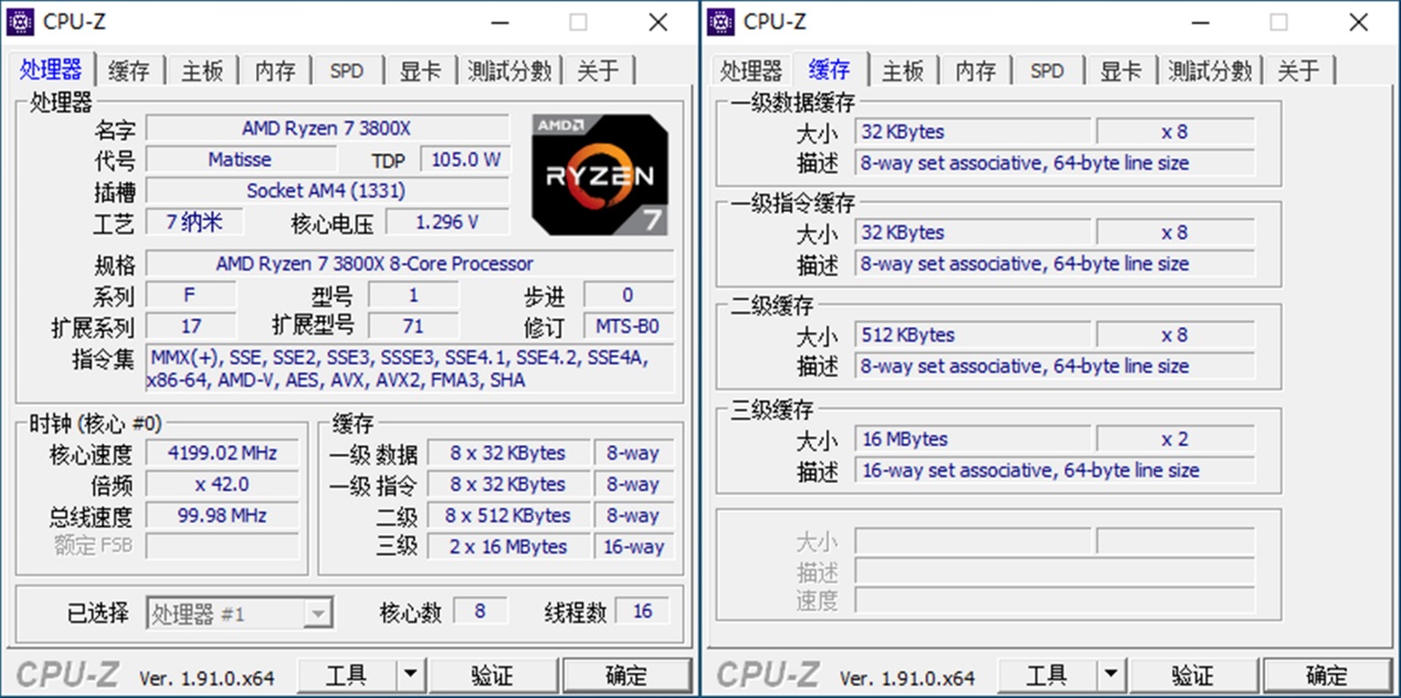 m.2涓绘澘nvme,浜屾墜涓绘澘鎺ㄨ崘鏀寔m.2nvme