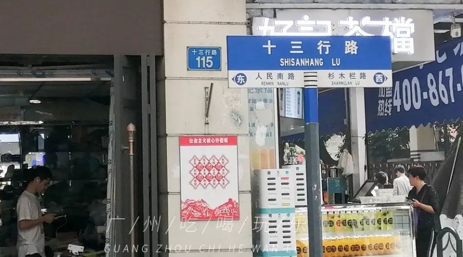 广州服装市场攻略,广州冬服装最便宜批发市场