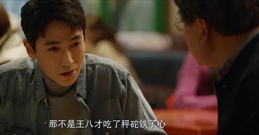 北辙南辕网剧,电视剧北辙南辕在哪播出